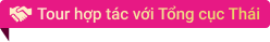 Tổng cục Thái